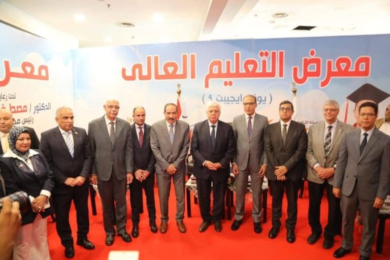 IMG 7858 الجامعة البريطانية جامعة الإسماعيلية الجديدة الأهلية تشارك في معرض التعليم العالي للجامعات المصرية 2025 موقع في الجامعة