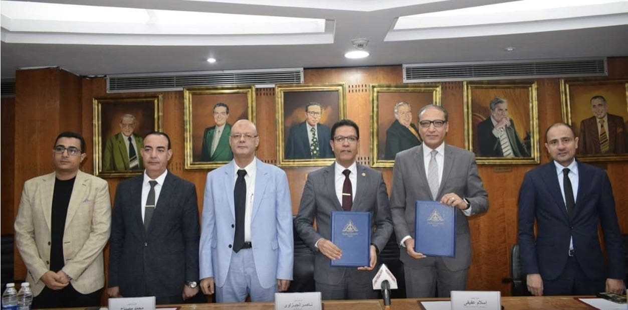 بروتوكول تعاون بين جامعة بنها ومؤسسة أخبار اليوم في مجالات التدريب والإعلام الرقمي 1 IMG 8046 جامعة بنها بروتوكول تعاون بين جامعة بنها ومؤسسة أخبار اليوم في مجالات التدريب والإعلام الرقمي موقع في الجامعة