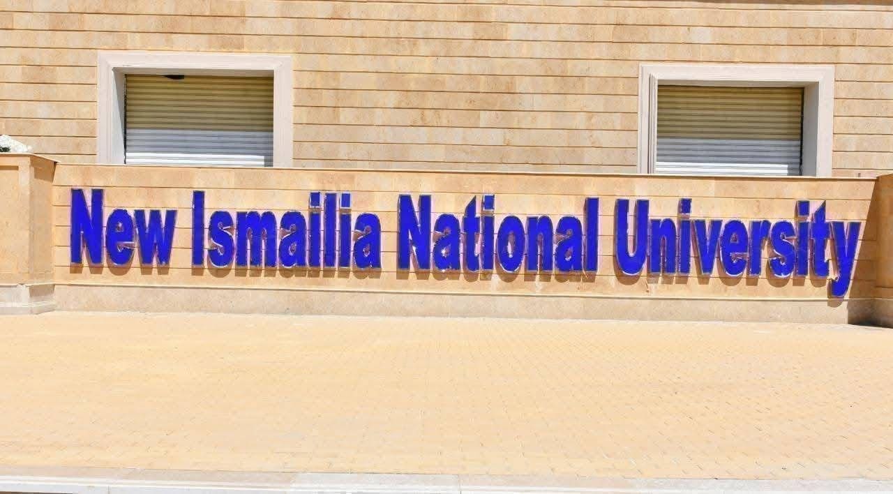 IMG 8079 هندسة هندسة الإسماعيلية الجديدة الأهلية تعلن عن فتح باب التقديم لبرنامج نظم الاتصالات الحديثة موقع في الجامعة