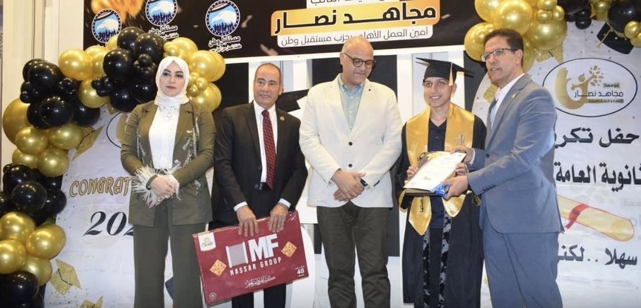 محافظ القليوبية ورئيس جامعة بنها يكرمان أوائل الثانوية العامة والأزهرية بشبرا الخيمة 1 IMG 8108 محافظ محافظ القليوبية ورئيس جامعة بنها يكرمان أوائل الثانوية العامة والأزهرية بشبرا الخيمة موقع في الجامعة