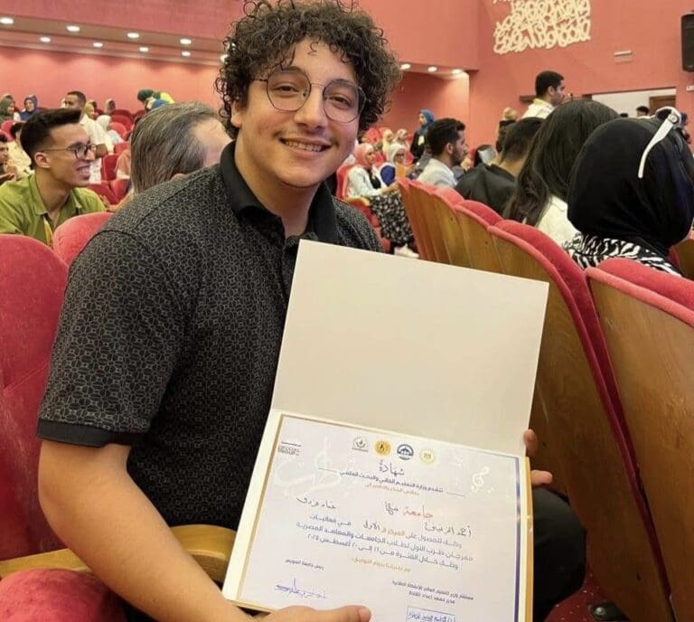 كورال "قطرات الندي" بجامعة بنها يحصد المركز الأول والثاني في مهرجان طرب الأول للموسيقى والغناء بجامعة السويس 10 IMG 8114 وزير كورال "قطرات الندي" بجامعة بنها يحصد المركز الأول والثاني في مهرجان طرب الأول للموسيقى والغناء بجامعة السويس موقع في الجامعة