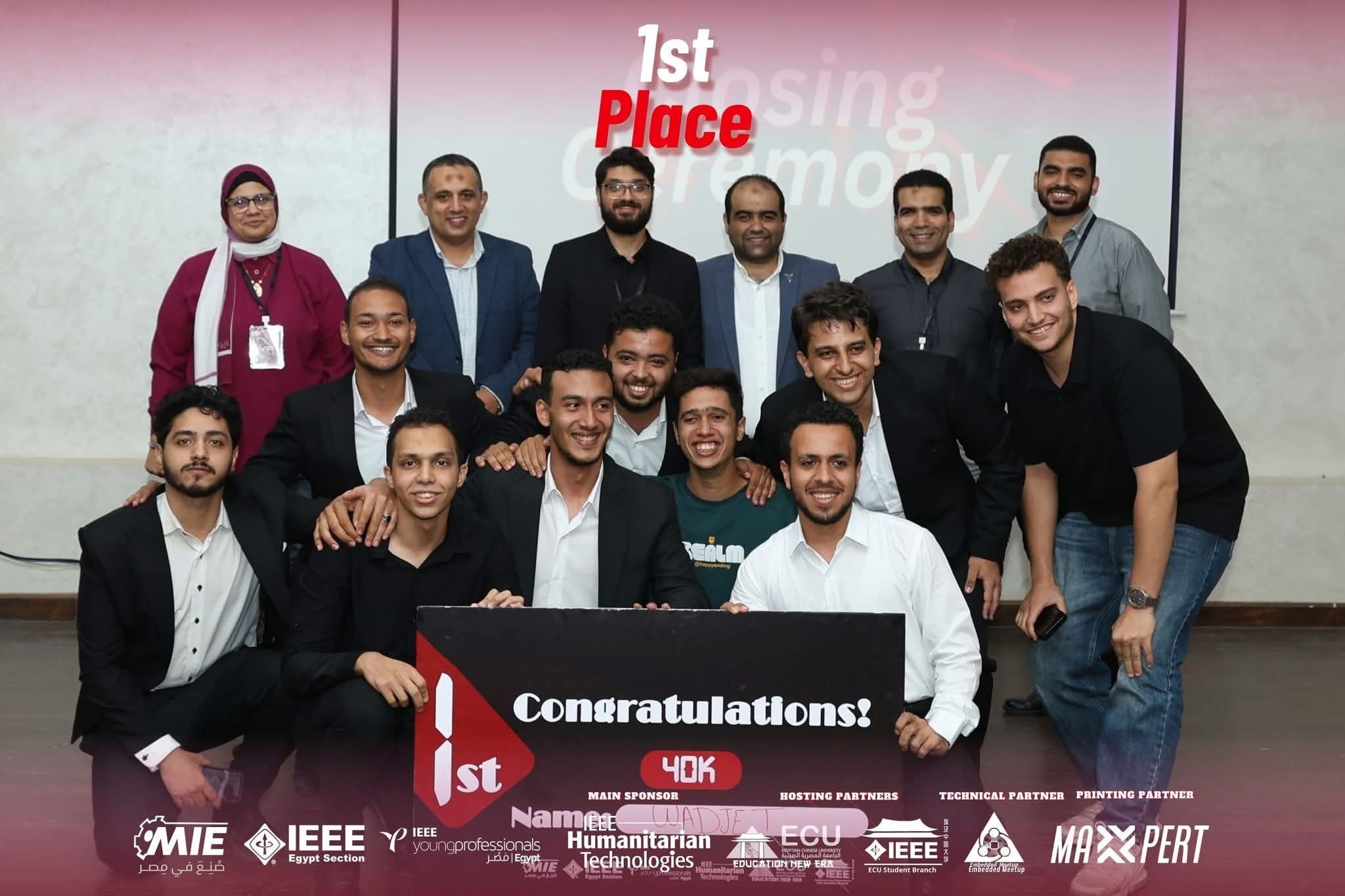 هندسة بنها تحصد المركز الأول على مستوى الجمهورية في مسابقة "صُنع في مصر" 1 IMG 8129 هندسة بنها هندسة بنها تحصد المركز الأول على مستوى الجمهورية في مسابقة "صُنع في مصر" موقع في الجامعة
