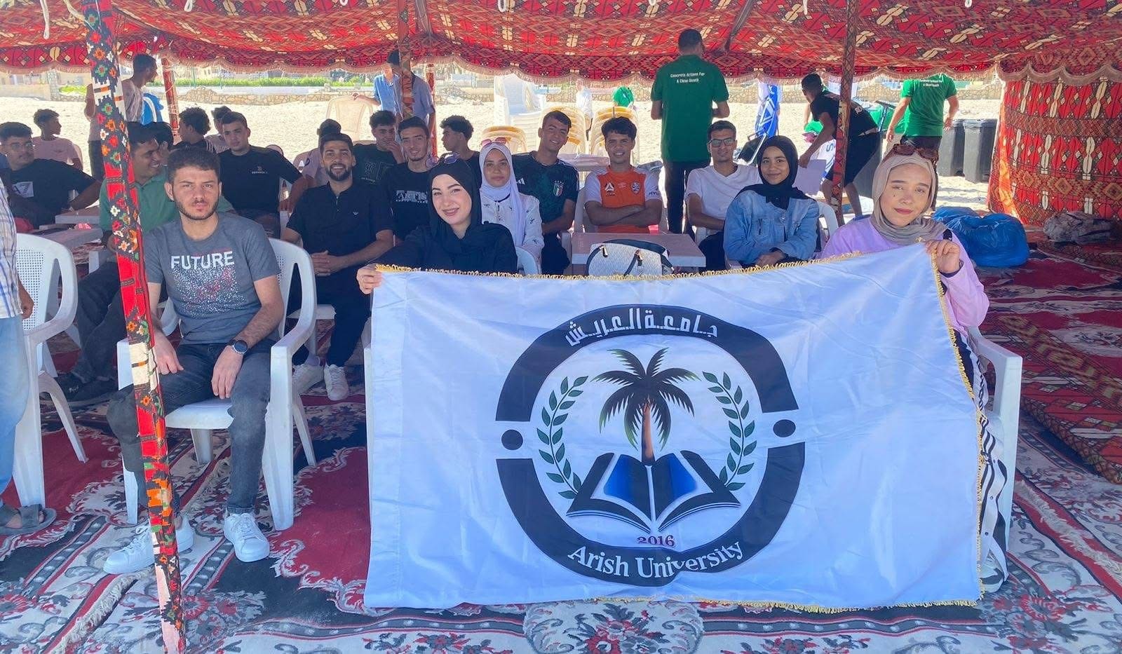 جامعة العريش تُشارك في حملة لتنظيف شاطئ بحر العريش 1 IMG 8365 جامعة جامعة العريش تُشارك في حملة لتنظيف شاطئ بحر العريش موقع في الجامعة
