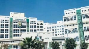 تنسيق الجامعات 2025.. كل ما تريد معرفته عن جامعة دمنهور الأهلية 4 جامعة دمنهور الأهلية