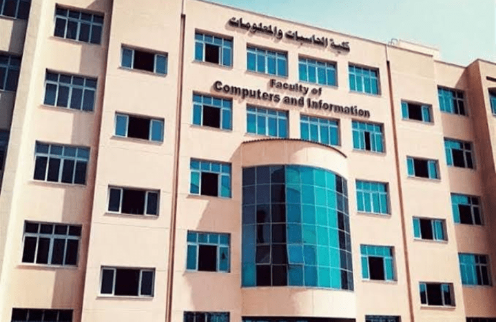 تنسيق الجامعات 2025.. 26 كلية حاسبات ومعلومات متاحة لطلاب علمي رياضة بالمرحلة الثانية 1 IMG ٢٠٢٥٠٨٠٣ ١٩٥٥٤١ حاسبات تنسيق الجامعات 2025.. 26 كلية حاسبات ومعلومات متاحة لطلاب علمي رياضة بالمرحلة الثانية موقع في الجامعة