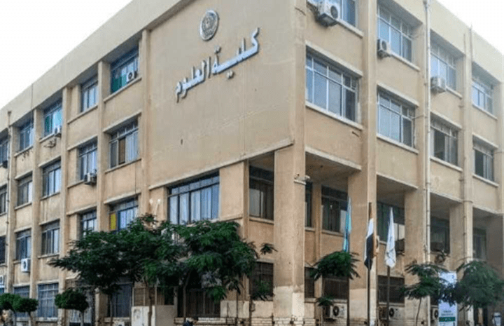 29 كلية علوم متاحة لطلاب المرحلة الثانية في تنسيق الجامعات 2025 1 IMG ٢٠٢٥٠٨٠٣ ٢١٤٠٣٦ علوم 29 كلية علوم متاحة لطلاب المرحلة الثانية في تنسيق الجامعات 2025 موقع في الجامعة
