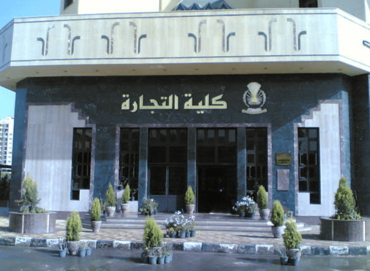 أماكن شاغرة بكليات التجارة "انتساب موجه" في عدد من الجامعات المصرية 1 IMG ٢٠٢٥٠٨٠٣ ٢٢٤٩٤١ التجارة أماكن شاغرة بكليات التجارة "انتساب موجه" في عدد من الجامعات المصرية موقع في الجامعة