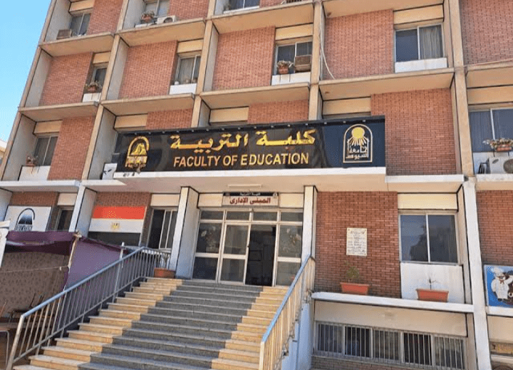 27 كلية تربية متاحة لطلاب الشعبة العلمية في المرحلة الثانية من تنسيق الجامعات 2025 1 IMG ٢٠٢٥٠٨٠٤ ٢١٥٩١٨ تنسيق الجامعات 2025 27 كلية تربية متاحة لطلاب الشعبة العلمية في المرحلة الثانية من تنسيق الجامعات 2025 موقع في الجامعة