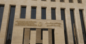 التعليم العالي: تمكين الشباب أساس التنمية وشراكات المجتمع المدني ركيزة لبناء الاقتصاد الرقمي 2 التعليم العالي تمكين الشباب أساس التنمية