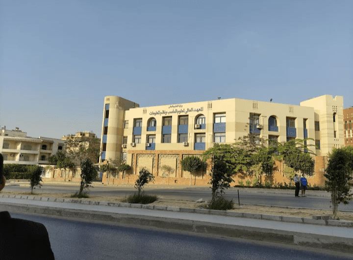 كل ما تريد معرفته عن المعهد العالي للحاسبات ونظم المعلومات بالتجمع الخامس 2025 8 IMG ٢٠٢٥٠٨٠٩ ١٨١٨٤٥ تعليم قنا كل ما تريد معرفته عن المعهد العالي للحاسبات ونظم المعلومات بالتجمع الخامس 2025 موقع في الجامعة