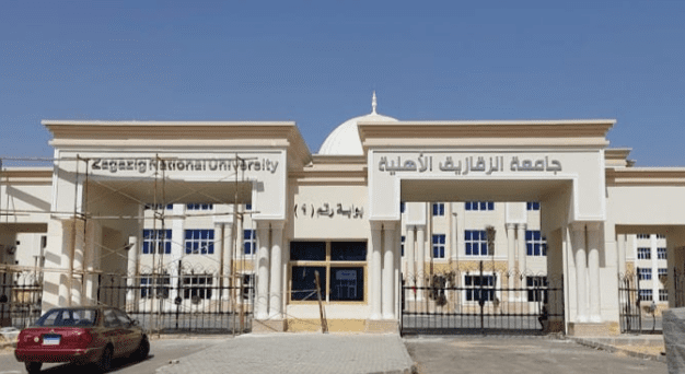 IMG ٢٠٢٥٠٨١٠ ١٩٤١١٨ جامعة الزقازيق الأهلية تحذير هام للطلاب وأولياء الأمور.. جامعة الزقازيق الأهلية تنبّه من الإعلانات الوهمية للقبول المبكر موقع في الجامعة