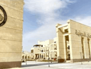 IMG ٢٠٢٥٠٨١٠ ٢٠٣٠٣١ الجامعة كل ما تريد معرفته عن تنسيق ومصروفات جامعة الملك سلمان الدولية الأهلية 2025/2026 موقع في الجامعة