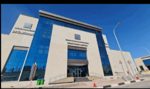 جامعة الجلالة تعلن فتح باب التقديم للفصل الدراسي الثاني 2026.. المصروفات والبرامج المتاحة 4 IMG ٢٠٢٥٠٨١٠ ٢١٠٥٥٨ جامعة الجلالة جامعة الجلالة تعلن فتح باب التقديم للفصل الدراسي الثاني 2026.. المصروفات والبرامج المتاحة موقع في الجامعة