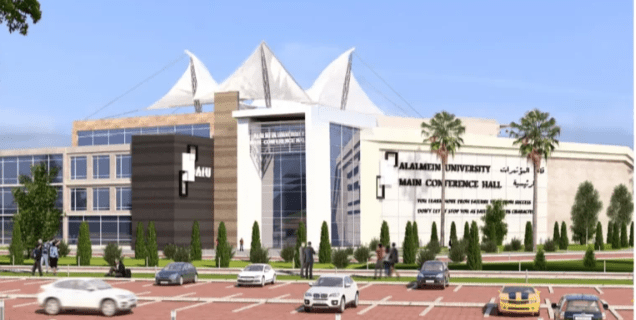 IMG ٢٠٢٥٠٨١١ ٢٠٢٨٥٩ الجامعات الأهلية أول برنامج محاسبة ونظم معلومات يحصل على الإعتماد الأكاديمي بين الجامعات الأهلية| تفاصيل موقع في الجامعة