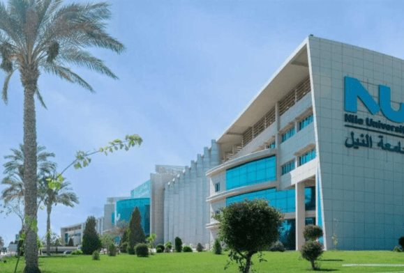 جامعة النيل الأهلية 2025/2026.. مصروفات الكليات وتنسيق القبول بالتفصيل 6 IMG ٢٠٢٥٠٨١١ ٢١٠٥١٧ نتيجة المرحلة الثانية للثانوية العامة جامعة النيل الأهلية 2025/2026.. مصروفات الكليات وتنسيق القبول بالتفصيل موقع في الجامعة