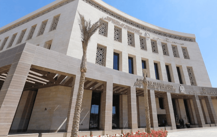 التعليم يطرح استمارات تحديد نظام الدراسة لطلاب الصف الأول الثانوي 3 IMG ٢٠٢٥٠٨١٥ ١٩٤٧٤٢ تعليم التعليم يطرح استمارات تحديد نظام الدراسة لطلاب الصف الأول الثانوي موقع في الجامعة