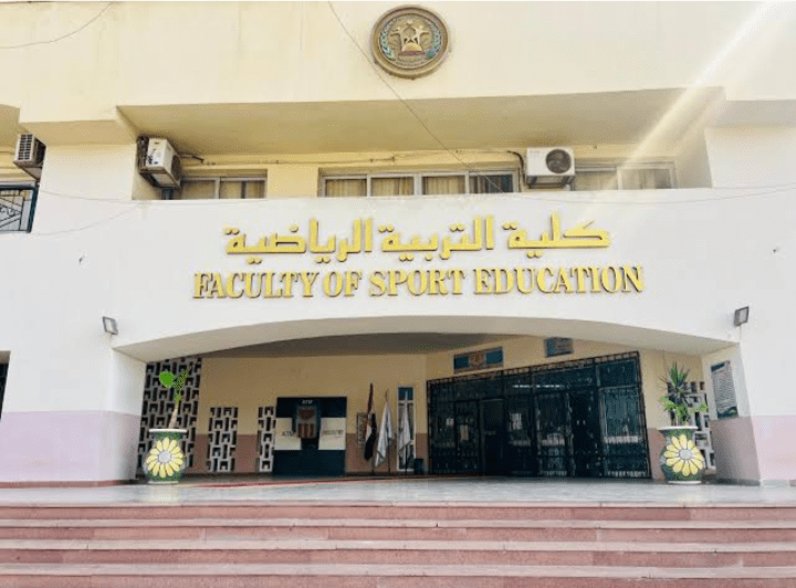 كليات تقبل من 50%.. فرص أمام طلاب المرحلة الثالثة نظام قديم الشعبة الأدبية 6 IMG ٢٠٢٥٠٨١٧ ١٩٤٢٣٦ المعلمين كليات تقبل من 50%.. فرص أمام طلاب المرحلة الثالثة نظام قديم الشعبة الأدبية موقع في الجامعة
