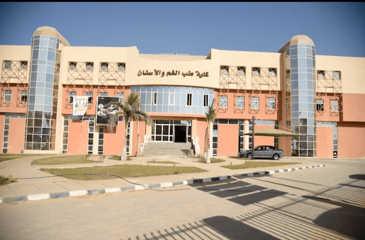 الجامعة الروسية: فرص للقبول بكلية طب الأسنان.. والمنح تصل لـ20 ألف جنيه 1 IMG ٢٠٢٥٠٨٢٧ ٠٠٢٨٥٧ الجامعة الروسية الجامعة الروسية: فرص للقبول بكلية طب الأسنان.. والمنح تصل لـ20 ألف جنيه موقع في الجامعة