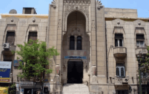 عبد الحي: فتح كليات طب بلا مستشفى جامعي جريمة.. ومعدل الأطباء المصري أقل من العالمي بكثير 3 IMG ٢٠٢٥٠٨٢٧ ٢٣٣٨٤٣ فتح كليات طب عبد الحي: فتح كليات طب بلا مستشفى جامعي جريمة.. ومعدل الأطباء المصري أقل من العالمي بكثير موقع في الجامعة