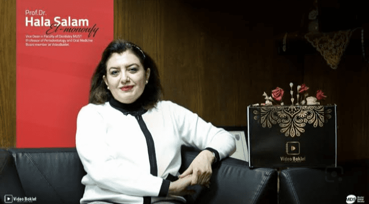 IMG ٢٠٢٥٠٨٣١ ٢٠٤٢٣٥ هالة أنباء عن ترشيح الدكتورة هالة المنوفي لتولي منصب رئيس جامعة مصر للعلوم والتكنولوجيا موقع في الجامعة