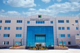 ادخل سوق العمل بقوة.. إليك رابط التقديم في جامعة أكتوبر التكنولوجية 1 Messenger creation B2F6E7E3 425A 437D 83B8 813A41A31E11 سوق ادخل سوق العمل بقوة.. إليك رابط التقديم في جامعة أكتوبر التكنولوجية موقع في الجامعة