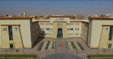 شروط التقديم والمجالات الدراسية بجامعة بني سويف التكنولوجية 1 Messenger creation D02E0020 1D54 4435 8B70 A8FA61DEBCC8 جامعة شروط التقديم والمجالات الدراسية بجامعة بني سويف التكنولوجية موقع في الجامعة
