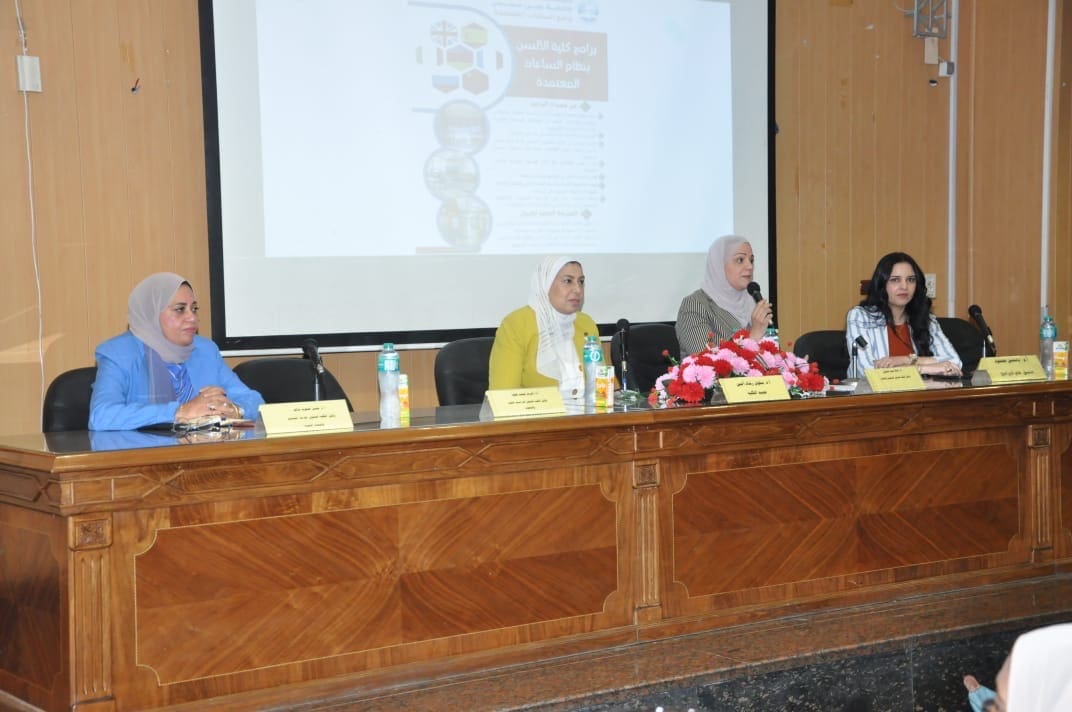 ألسن عين شمس تستعرض برامجها الجديدة بنظام الساعات المعتمدة 1 c712402d 9b14 4122 9f3a 8508115cd5a3 ألسن عين شمس ألسن عين شمس تستعرض برامجها الجديدة بنظام الساعات المعتمدة موقع في الجامعة