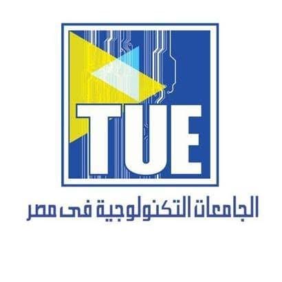 قائمة الجامعات التكنولوجية المعتمدة في مصر.. خيارات جديدة لخريجي الدبلومات والثانوية 1 images الجامعات قائمة الجامعات التكنولوجية المعتمدة في مصر.. خيارات جديدة لخريجي الدبلومات والثانوية موقع في الجامعة
