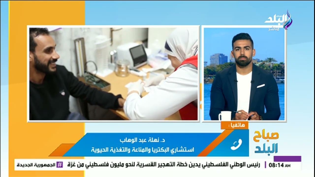 maxresdefault 5 المدرسة زواج الأقارب خطر متزايد.. فحص الجينات يكشف الأمراض الوراثية والمعدية قبل الزواج- فيديو موقع في الجامعة