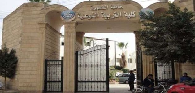 تنسيق المرحلة الثانية.. الأماكن الشاغرة في كليات التربية النوعية 2025 لطلاب الأدبي 1 أقسام كلية التربية النوعية جامعة القاهرة الأماكن تنسيق المرحلة الثانية.. الأماكن الشاغرة في كليات التربية النوعية 2025 لطلاب الأدبي موقع في الجامعة