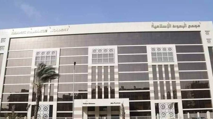 1329922 البحوث الإسلامية البحوث الإسلامية يُطلِق برنامج مَعِين التراث للطلاب الوافدين بالتَّعاون مع قطاع مدن البعوث موقع في الجامعة