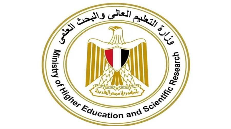 1330954 اعتماد إعلان نتيجة تنسيق طلاب الثانوية الأزهريّة للقبول بالمعاهد العليا وبعض كليات الجامعات الحكوميه  موقع في الجامعة