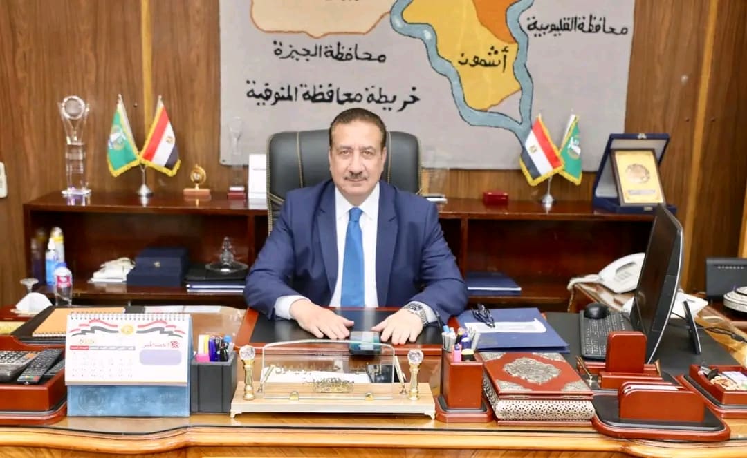 1756721106645 المنوفية محافظ المنوفية يحيل أحد المختصين بإدارة الشهداء التعليمية للنيابة العامة لهذا السبب موقع في الجامعة