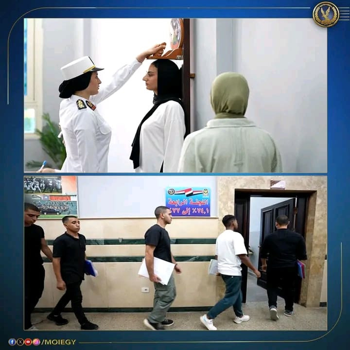 1756737615647 كلية الشرطة كلية الشرطة تواصل استقبال طلبات الالتحاق إلكترونياً.. رابط التقديم موقع في الجامعة