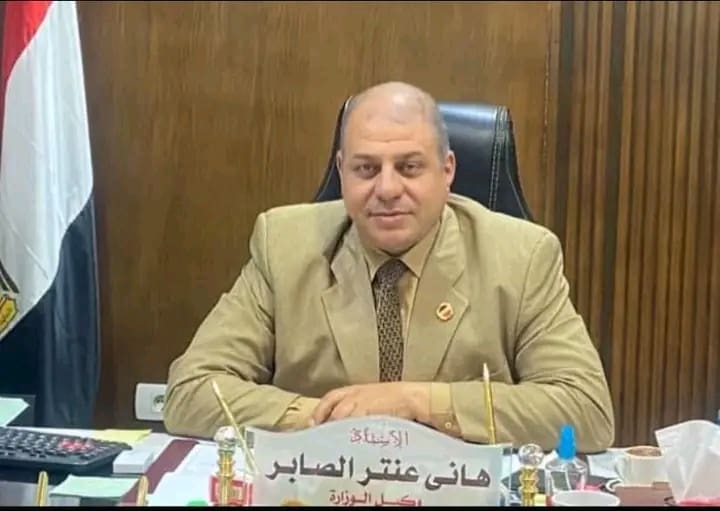 1757181461164 قنا قائمة بـ26 مدرسة بقنا تحصل على شهادة الجودة والاعتماد.. تفاصيل كاملة موقع في الجامعة