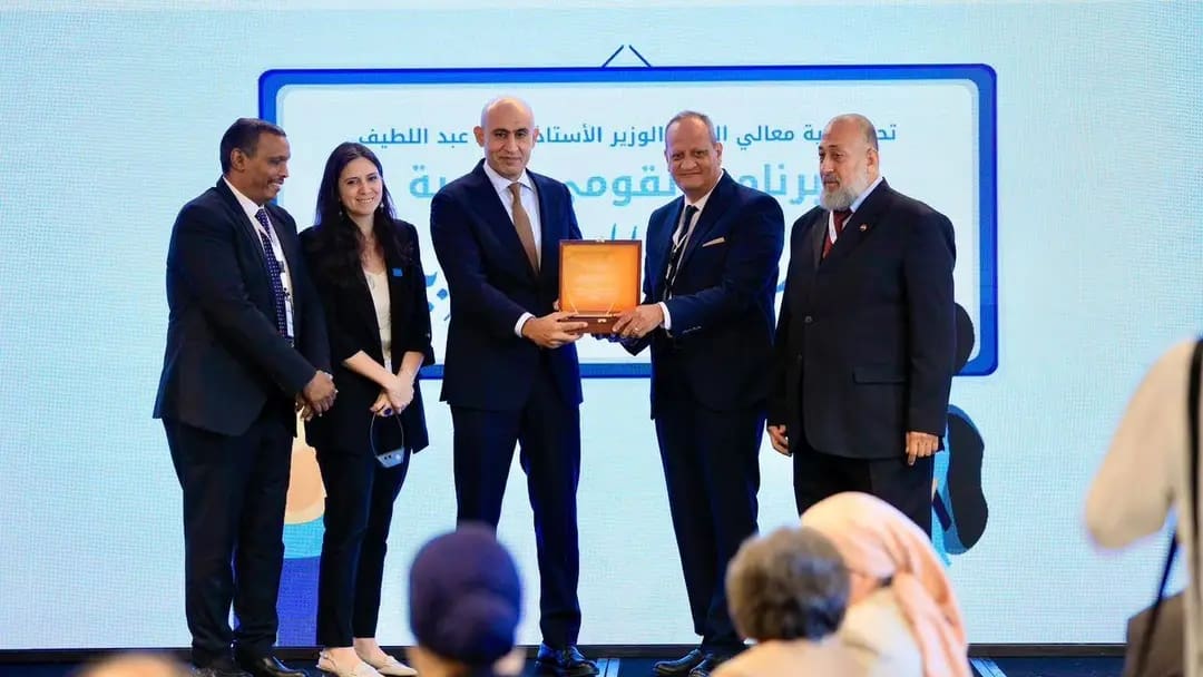 1757323639201 يونيسف ممثلة يونيسف في مصر: التعلم الأساسي هو الباب للتقدم وبناء المجتمع موقع في الجامعة