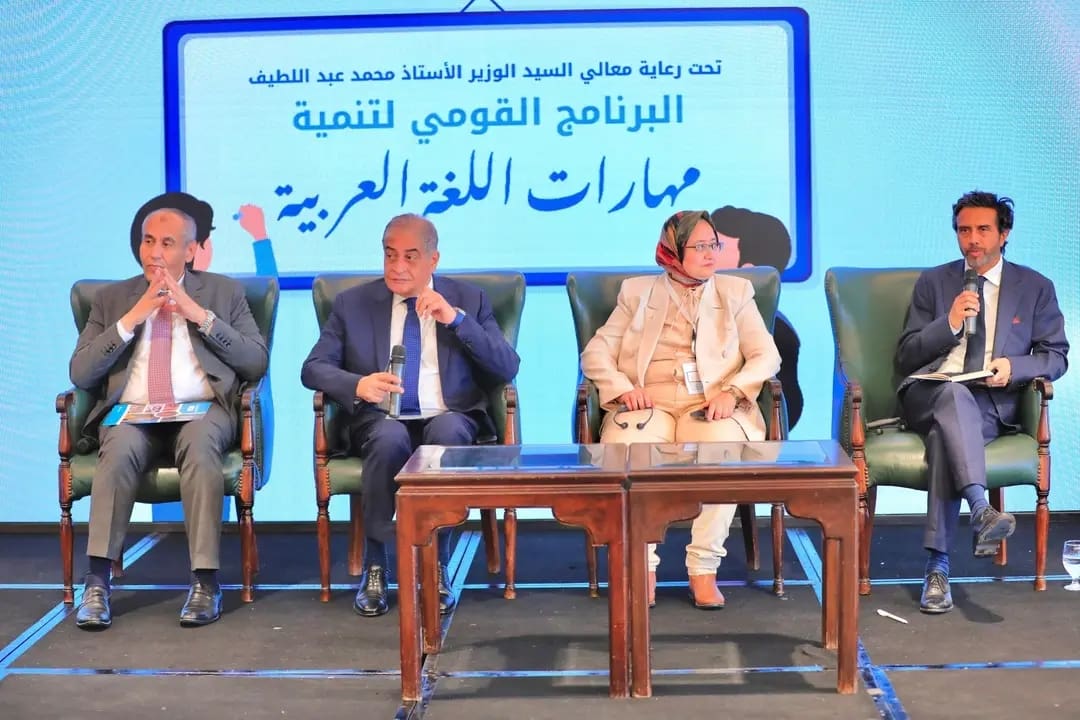 1757331939619 التربية الدينية إشادة من اليونيسف وشراكة دولية لإطلاق المرحلة الثانية للبرنامج القومي موقع في الجامعة