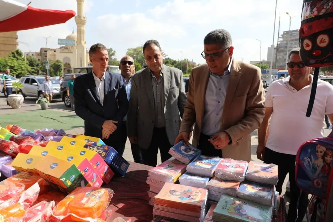 1757332501559 محافظ بخصم 25%.. صور من داخل معرض "أهلا مدارس" بالجيزة موقع في الجامعة