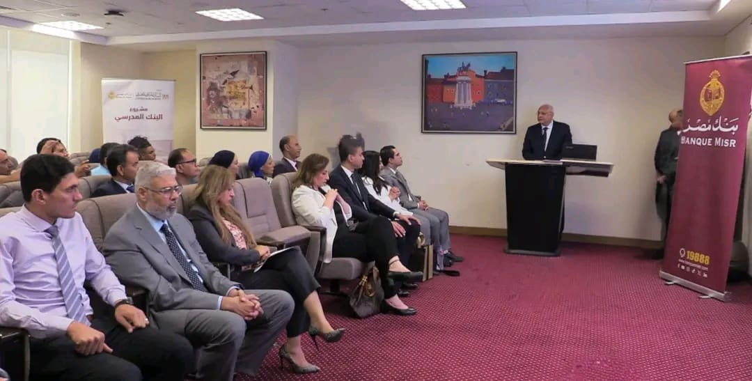 1757400541054 الفصول من الفصول إلى البنوك.. طلاب التكنولوجيا التطبيقية يتدربون على الثقافة المالية الحديثة موقع في الجامعة