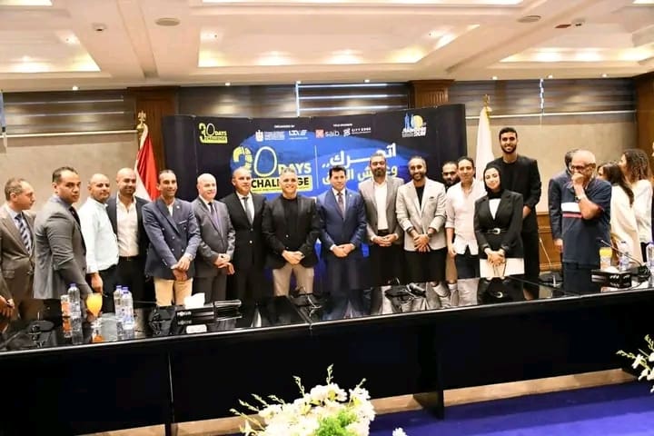 1757958112343 وزير الرياضة وزير الرياضة يكرم أبطال "30 يوم تحدي" بعد مشاركة قياسية للجمهور موقع في الجامعة