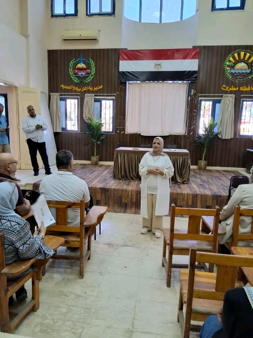 1758181347360 للمعلمين تعليم مطروح: حرية الاختيار بين البكالوريا والثانوية العامة وانطلاقة منضبطة للعام الجديد موقع في الجامعة