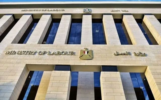 1758182670145 تعليم سارع بالتقديم.. 9 وظائف بالأردن لخريجي المعاهد والمدارس الفنية موقع في الجامعة