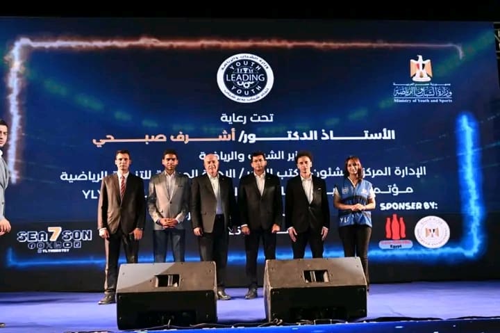 1758289375454 الشباب وزير الشباب يعلن منصة وطنية لتمكين الشباب بمشاركة 2000 شاب وفتاة موقع في الجامعة