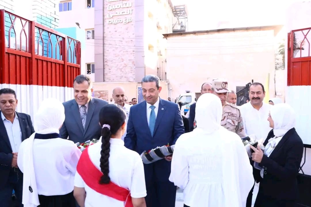 1758529533188 محافظ دمياط محافظ دمياط يفتتح العام الدراسي بطابور الصباح.. ويتواصل مع الطلاب وأولياء الأمور موقع في الجامعة