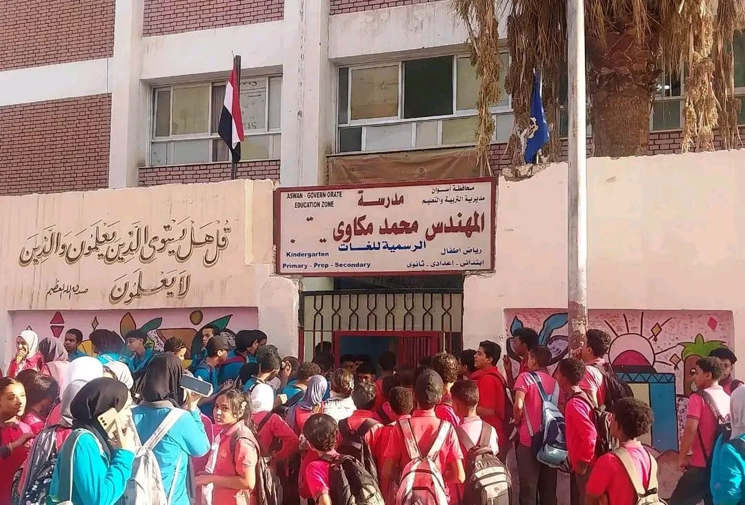 لا حرمان من اليوم الدراسي.. ومحافظ أسوان يلغي ندب 42 معلمًا لتحقيق الاستقرار