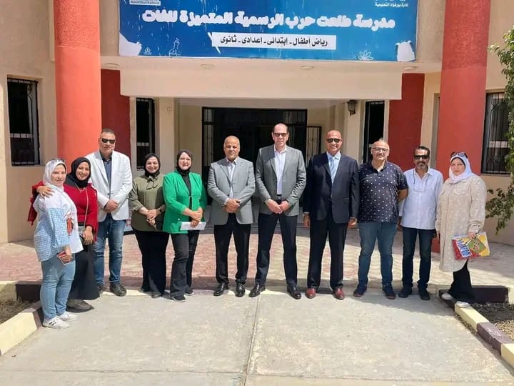 1758811341042 الموسيقية جولة تفقدية بمدارس بورفؤاد.. إشادة بالأنشطة الموسيقية وتطبيق البكالوريا اختيارياً موقع في الجامعة
