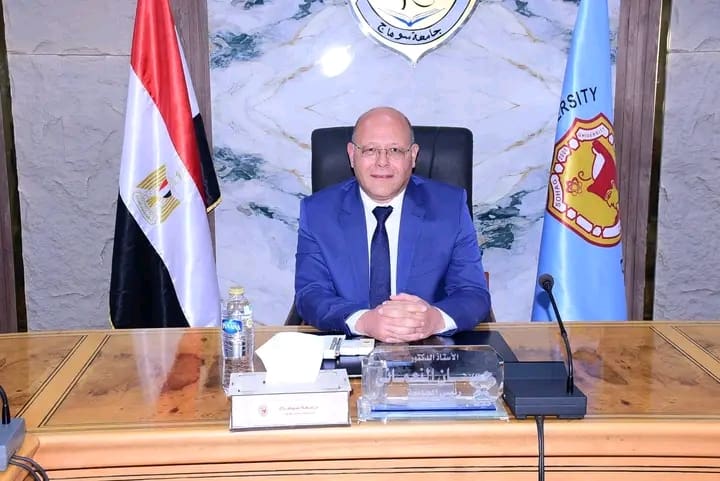 1758908398400 جامعة سوهاج بعد قفزة بـ 10 مراكز.. جامعة سوهاج تتقدم للمرتبة 171-180 عربيًا و30 محليًا في تصنيف QS 2026 موقع في الجامعة