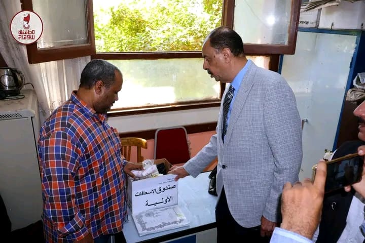 1759083122981 محافظ سوهاج محافظ سوهاج لمدير المدرسة: أزاى مدرسة بدون معمل مين اللى قلك تحول المعمل لفصل موقع في الجامعة