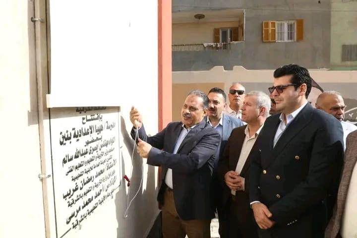 1759249185367 الشرقية بتكلفة تتجاوز 38 مليون جنيه.. محافظ الشرقية يفتتح مدرستين جديدتين بههيا وأبو كبير موقع في الجامعة