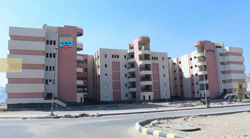 19 2025 638786116592150918 215 جامعة جامعة سوهاج الأهلية تفتح باب التقديم لمنح علي مصيلحي التعليمية الممولة من بنك ناصر موقع في الجامعة